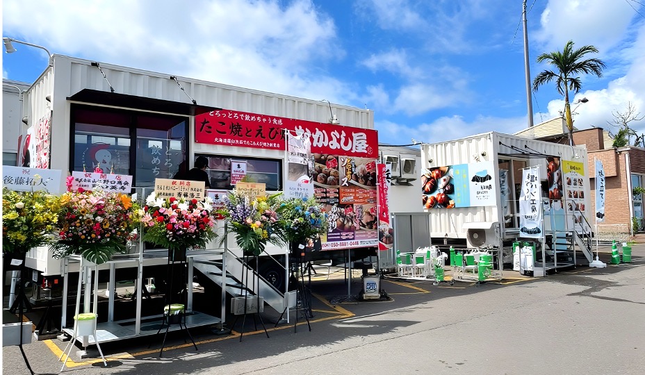 トレーラーハウス投資用店舗事例1