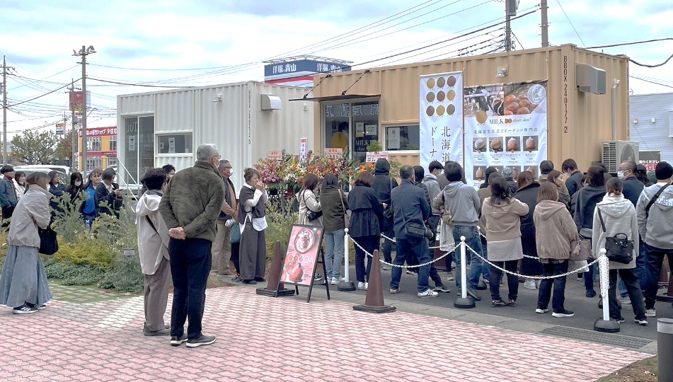 トレーラーハウス投資用店舗事例5