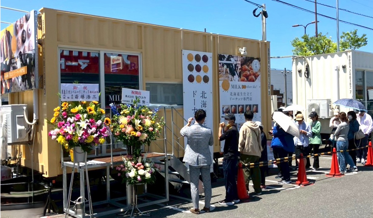 トレーラーハウス投資用店舗事例12